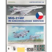 1/48 Scale Model Kit - Fighter aircraft model kits