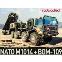 1/72 Scale Model Kit - Vehicle