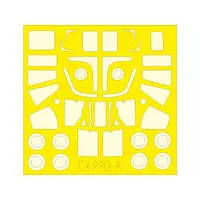 1/48 Scale Model Kit - Grade Up Parts