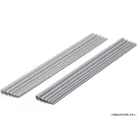 Plastic Model Supplies - Detail-Up Parts