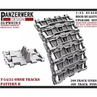 1/35 Scale Model Kit - Detail-Up Parts