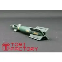 1/48 Scale Model Kit - Grade Up Parts