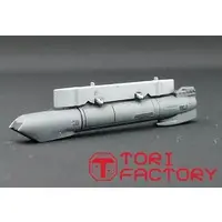 1/48 Scale Model Kit - Grade Up Parts