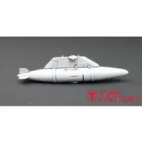 1/48 Scale Model Kit - Grade Up Parts