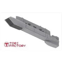 1/48 Scale Model Kit - Grade Up Parts