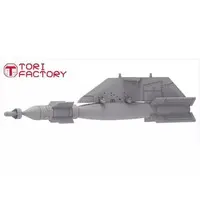 1/48 Scale Model Kit - Grade Up Parts