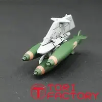 1/48 Scale Model Kit - Grade Up Parts