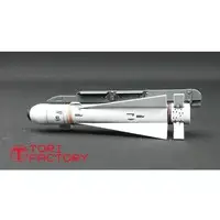 1/48 Scale Model Kit - Grade Up Parts