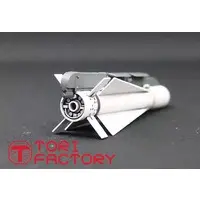 1/48 Scale Model Kit - Grade Up Parts