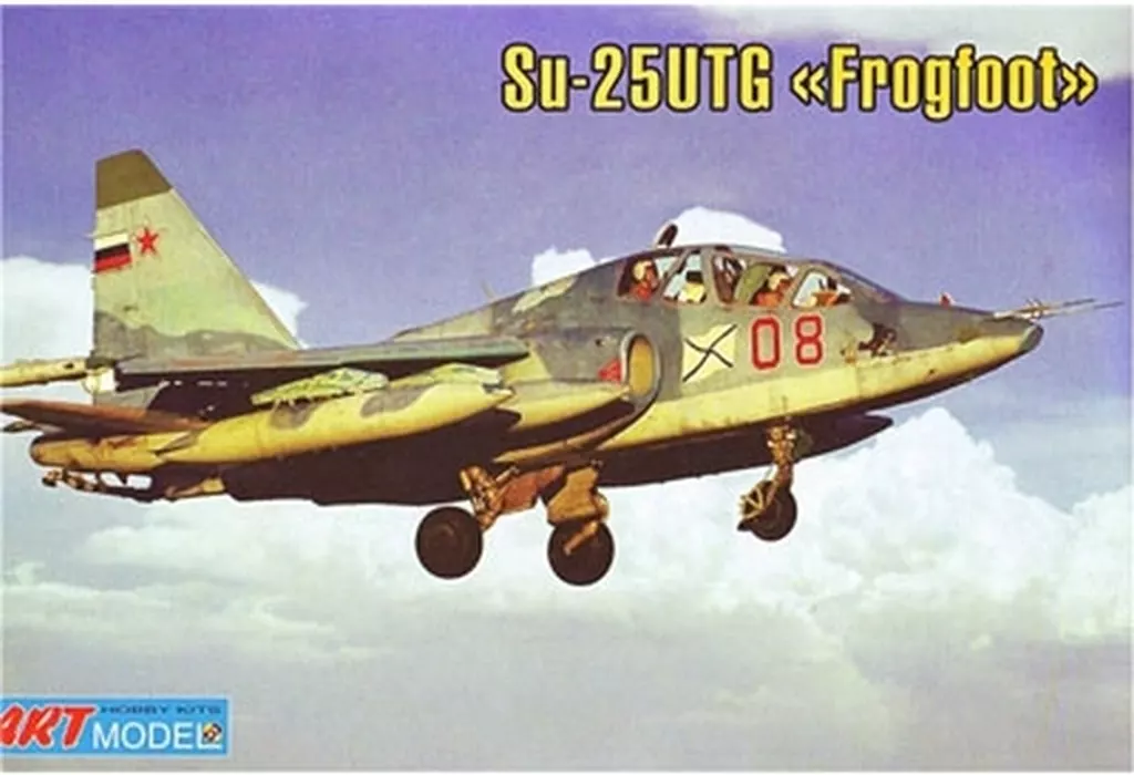 1/72 Scale Model Kit - Sukhoi