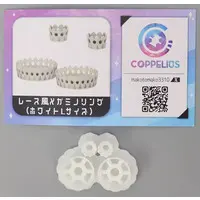 Plastic Model Parts - Garage Kit - MEGAMI DEVICE