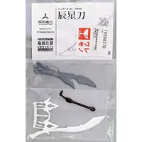 Plastic Model Parts - Garage Kit - Grade Up Parts