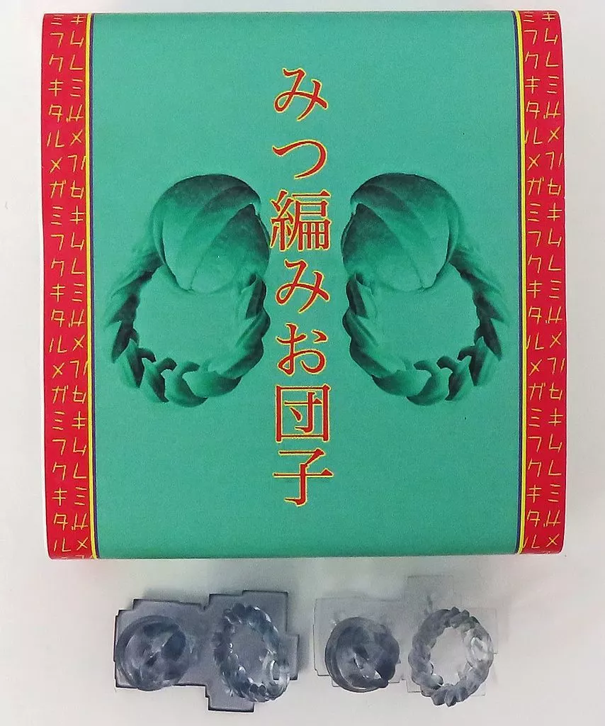 Plastic Model Parts - Garage Kit - MEGAMI DEVICE