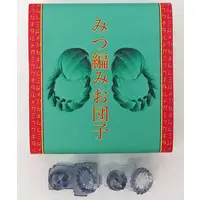 Plastic Model Parts - Garage Kit - MEGAMI DEVICE