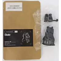 Plastic Model Parts - Resin cast kit - MEGAMI DEVICE