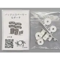 Plastic Model Parts - Garage Kit - Grade Up Parts