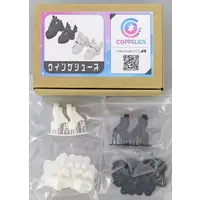 Plastic Model Parts - Garage Kit - MEGAMI DEVICE