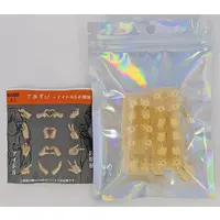 Plastic Model Parts - Garage Kit - Detail-Up Parts