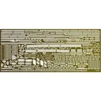 1/700 Scale Model Kit - Warship plastic model kit / Japanese aircraft carrier Zuikaku