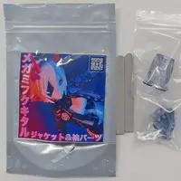 Plastic Model Parts - Garage Kit - MEGAMI DEVICE