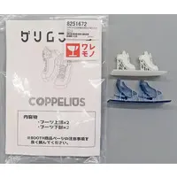 Plastic Model Parts - Garage Kit - Detail-Up Parts