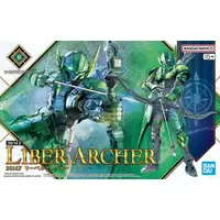 Plastic Model Kit - 30 MINUTES FANTASY