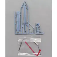 Plastic Model Parts - Garage Kit - Grade Up Parts