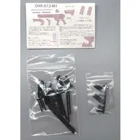 Plastic Model Parts - Garage Kit - Detail-Up Parts