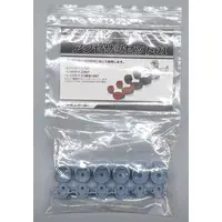 Plastic Model Parts - Garage Kit - Grade Up Parts