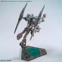 Gundam Models - MOBILE SUIT GUNDAM
