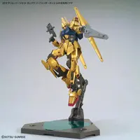 Gundam Models - MOBILE SUIT GUNDAM