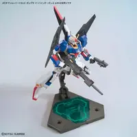 Gundam Models - MOBILE SUIT GUNDAM