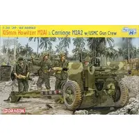 1/35 Scale Model Kit - Tank