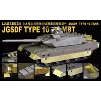 1/35 Scale Model Kit - Etching parts