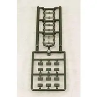 1/35 Scale Model Kit - Grade Up Parts