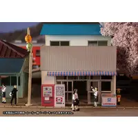 Paper kit - Vending machine