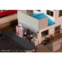 Paper kit - Vending machine