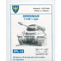 1/35 Scale Model Kit - Grade Up Parts
