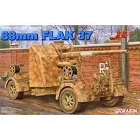 1/35 Scale Model Kit - Tank