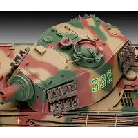 1/35 Scale Model Kit - Tank