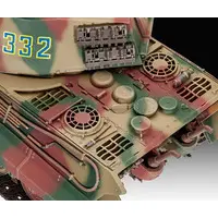 1/35 Scale Model Kit - Tank