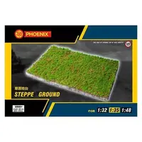 1/48 Scale Model Kit - 1/35 Scale Model Kit - 1/32 Scale Model Kit - Detail-Up Parts