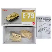 1/144 Scale Model Kit - Tank