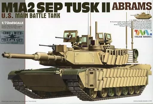 1/72 Scale Model Kit - Tank