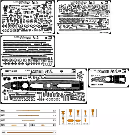 1/700 Scale Model Kit - Detail-Up Parts / Japanese destroyer Kagerō