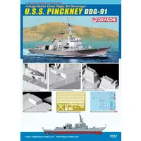 1/700 Scale Model Kit - Warship plastic model kit