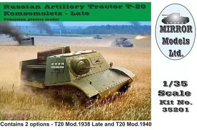 1/35 Scale Model Kit - Tank