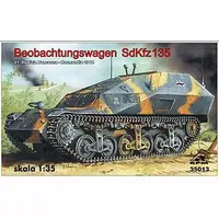 1/35 Scale Model Kit - Self-propelled artillery