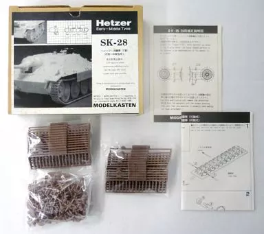 1/35 Scale Model Kit - Grade Up Parts / Hetzer
