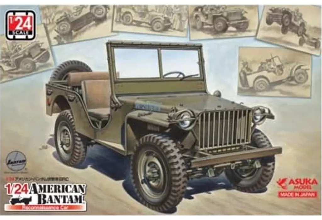 1/24 Scale Model Kit - Vehicle